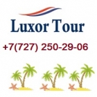  Турагентство Алматы Luxor Tour
